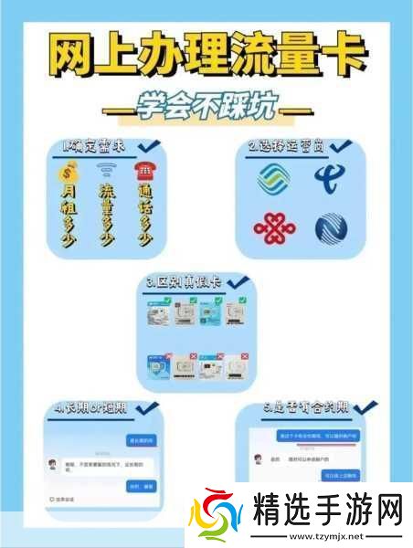 日本二卡一卡三卡