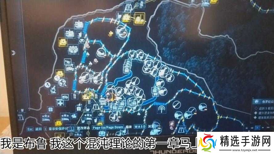 侏罗纪岛新手升级地图与资源丰富地区推荐