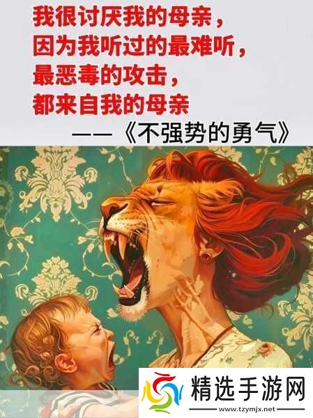 狠狠躁18三区二区一区