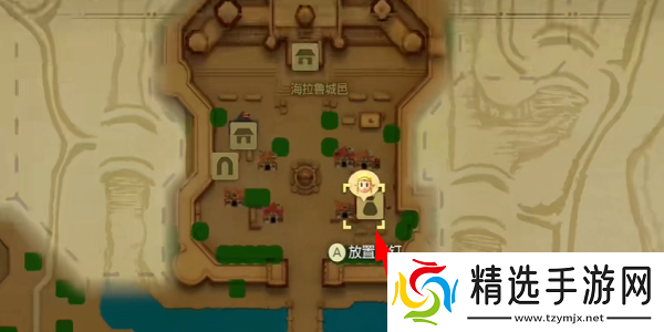 塞尔达传说智慧的再现石头脚环怎么获得