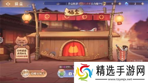 可以养猫的棋牌游戏欢喜斗地主有点秀哦！