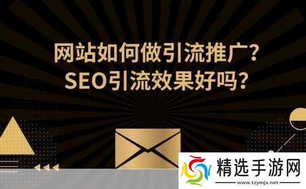 黄页站推广免费