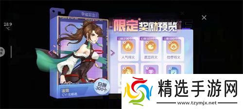 可以养猫的棋牌游戏欢喜斗地主有点秀哦！