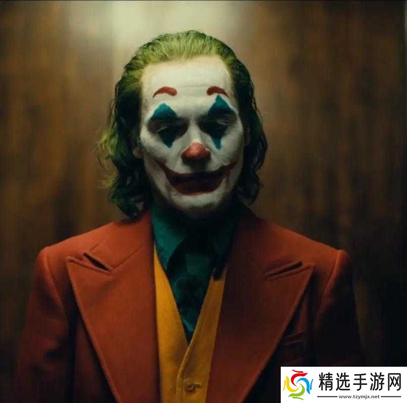 如何攻略小丑单身线