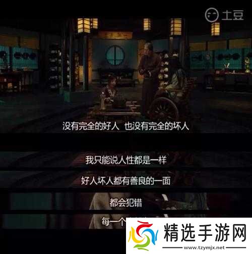 我很大拜托千万要忍—下歌曲