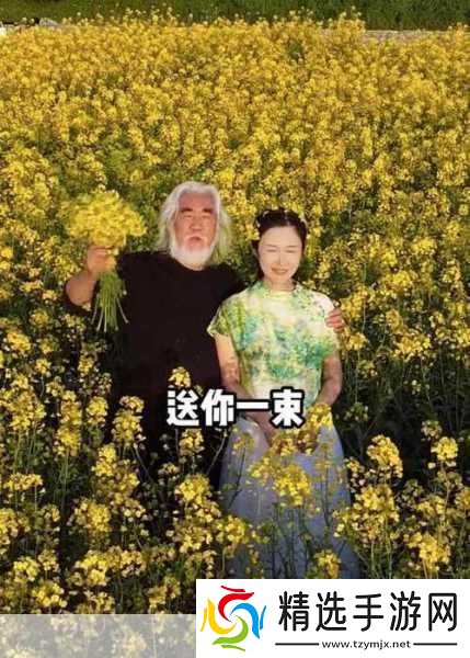 麻花视频在线观看电视剧恋爱真好