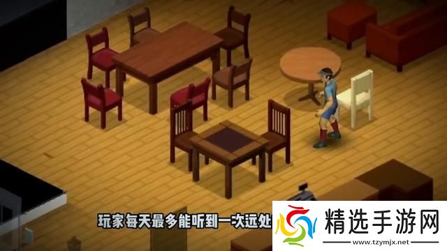 僵尸毁灭工程电台频道频率