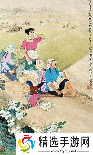 情侣插秧姿势参考绘画页版示例