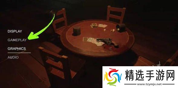 **酒馆怎么设置成中文的**酒馆简体中文设置方法