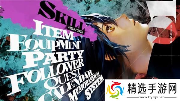 Fami通销量排行榜