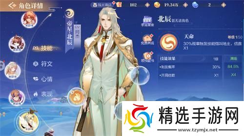 可以养猫的棋牌游戏欢喜斗地主有点秀哦！