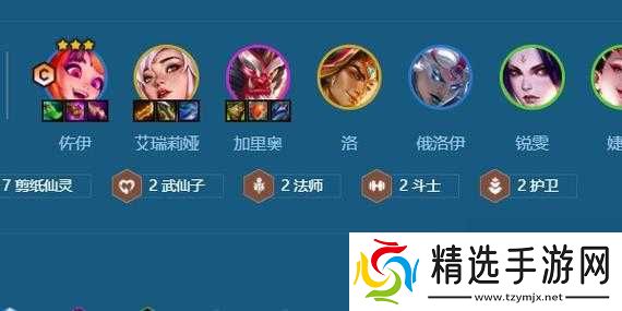 佐伊最强卡组搭配