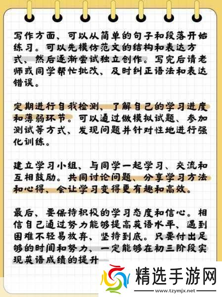 日本二卡一卡三卡