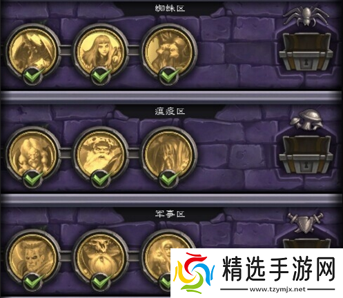 炉石传说冒险模式金卡获取攻略