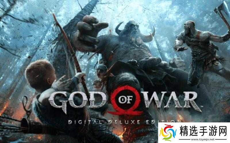 战神4老戴在此视频攻略第七期老戴精彩通关第7集呈现