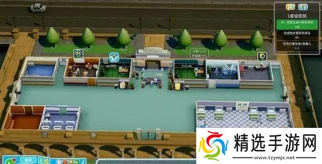 双点医院员工天赋怎么搭配