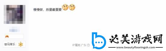 黑神话动捕演员透漏DLC动捕尚未开始