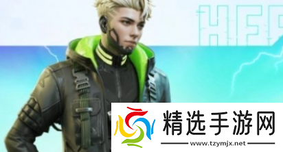 高能英雄无人机技巧教学攻略