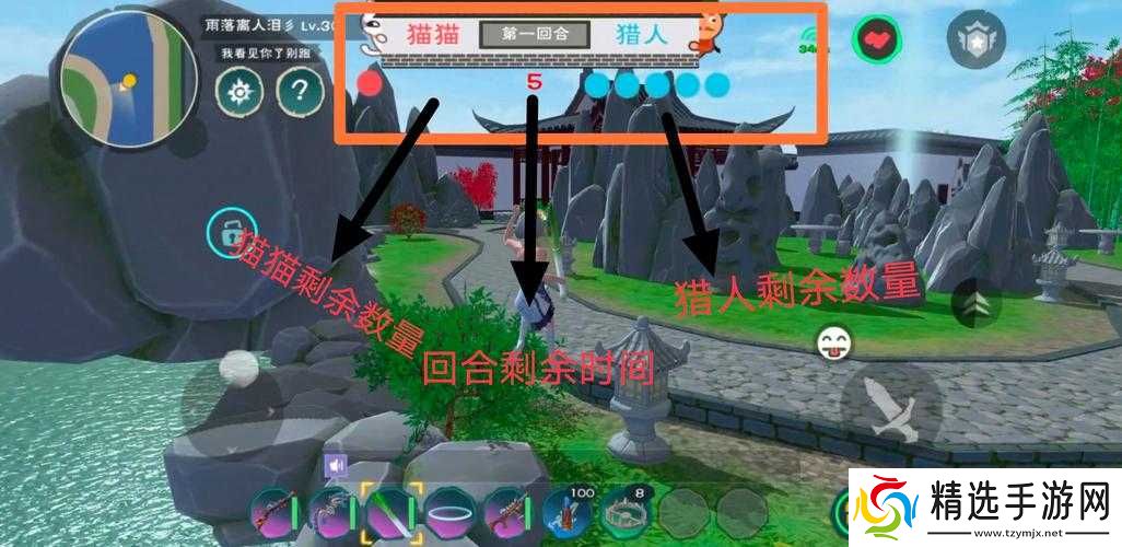 创造与魔法园林躲猫猫入口在哪