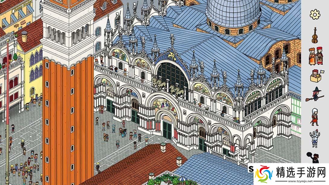 【美版】旅人苏菲亚