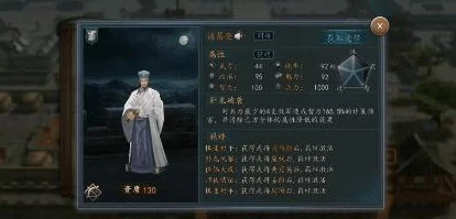 探秘三国杀中酒的独特作用