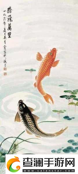 鲤鱼喝水姿势图片