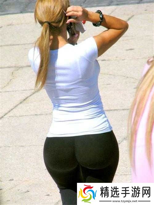 欧美大屁股**的独特魅力展现