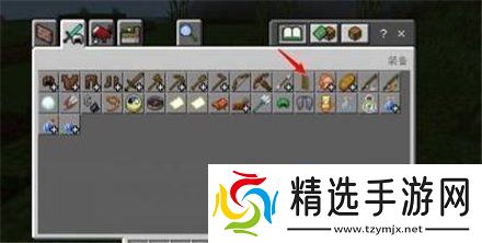 我的世界盾牌怎么使用盾牌使用方法