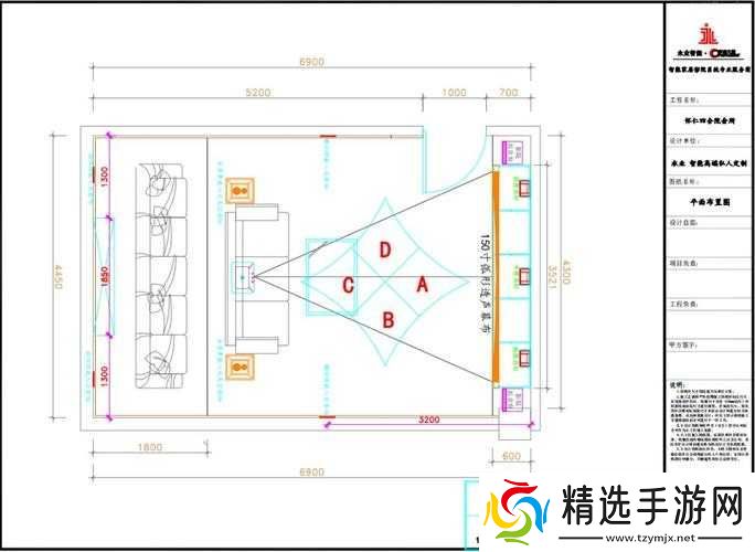 私人影院家庭影院解读