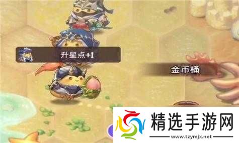 咔叽探险队反伤螃蟹通关攻略咔叽探险队反伤螃蟹打法秘籍咔叽探险队反伤螃蟹作战指南