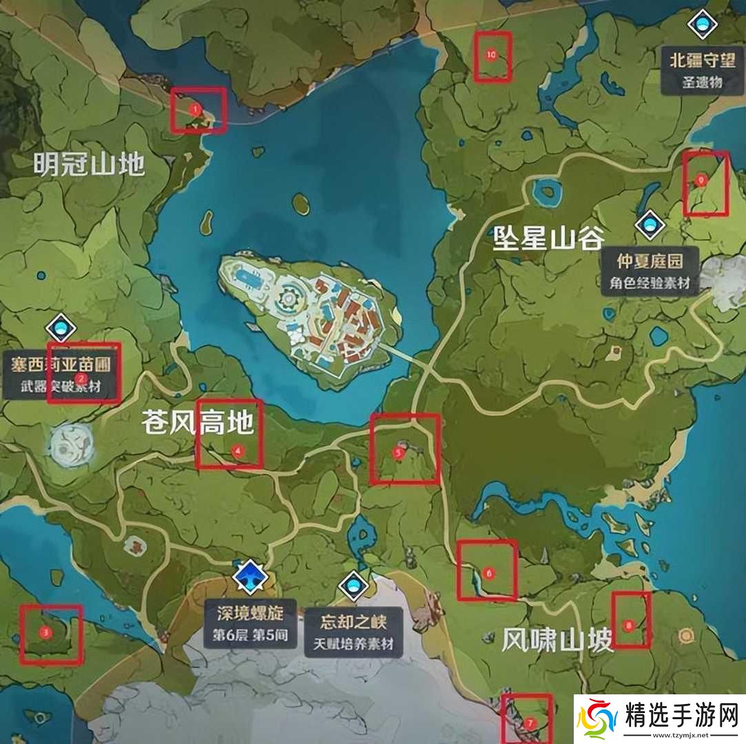 稻妻清籁岛地灵龛位置