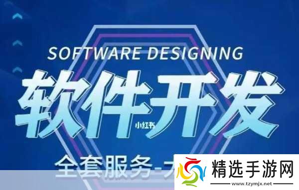 黄页站推广免费