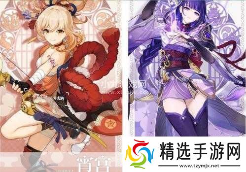 原神3.3版本下半卡池什么时候开始