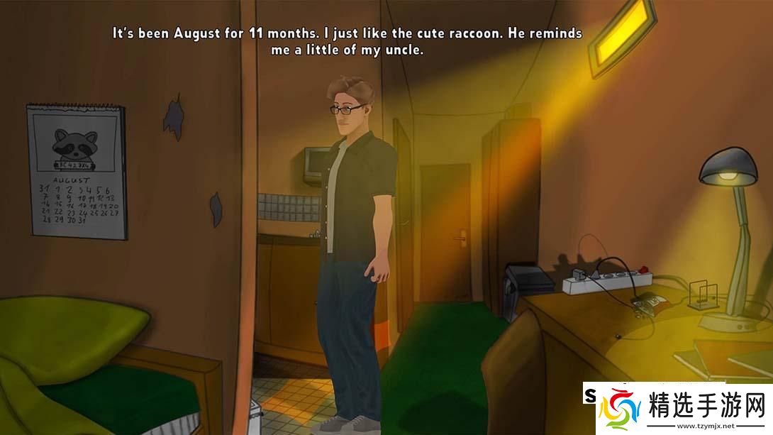 【美版】斯科特威士忌