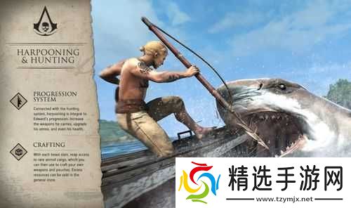 刺客信条奥德赛