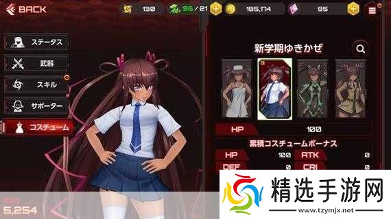 劲爆消息！阿莎姬震撼登陆Steam