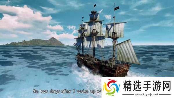 反向跳票！如龙8外传