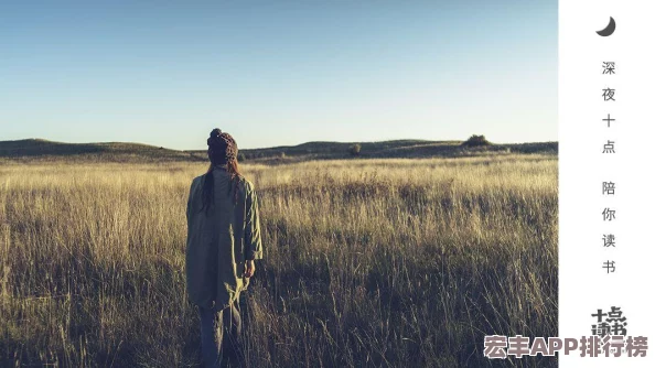 十大名阴的面相特征