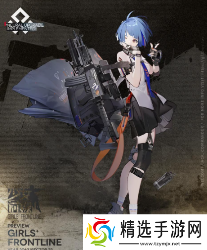 少女前线全新主题造型失落世界上线