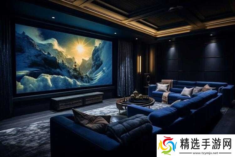 成都私人家庭影院