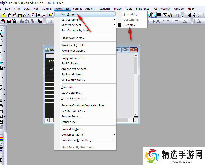 OriginPro如何进行降序排序