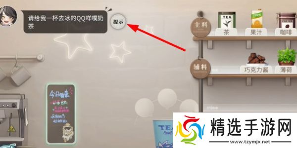 归龙潮珍闻杯中留小本生意怎么过