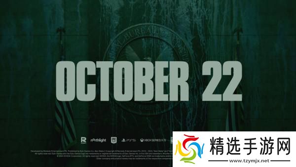 10月18日游戏早报