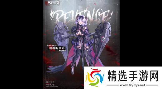 少女前线全新主题造型失落世界上线