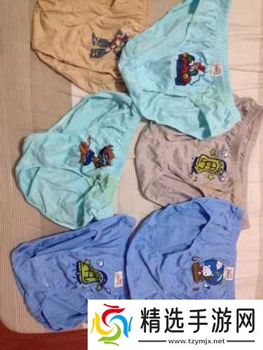 家里只能穿三角裤