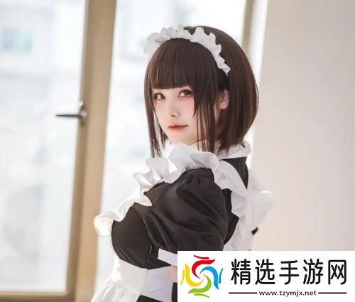 成全电影大全在线观看国语版