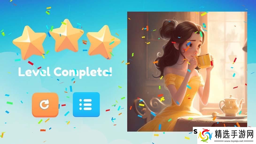 【美版】公主拼图