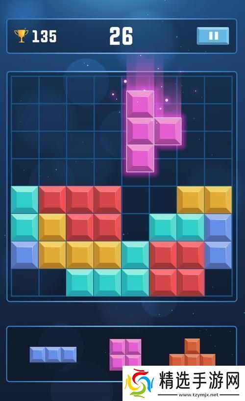 俄罗斯方块经典怀旧版在线