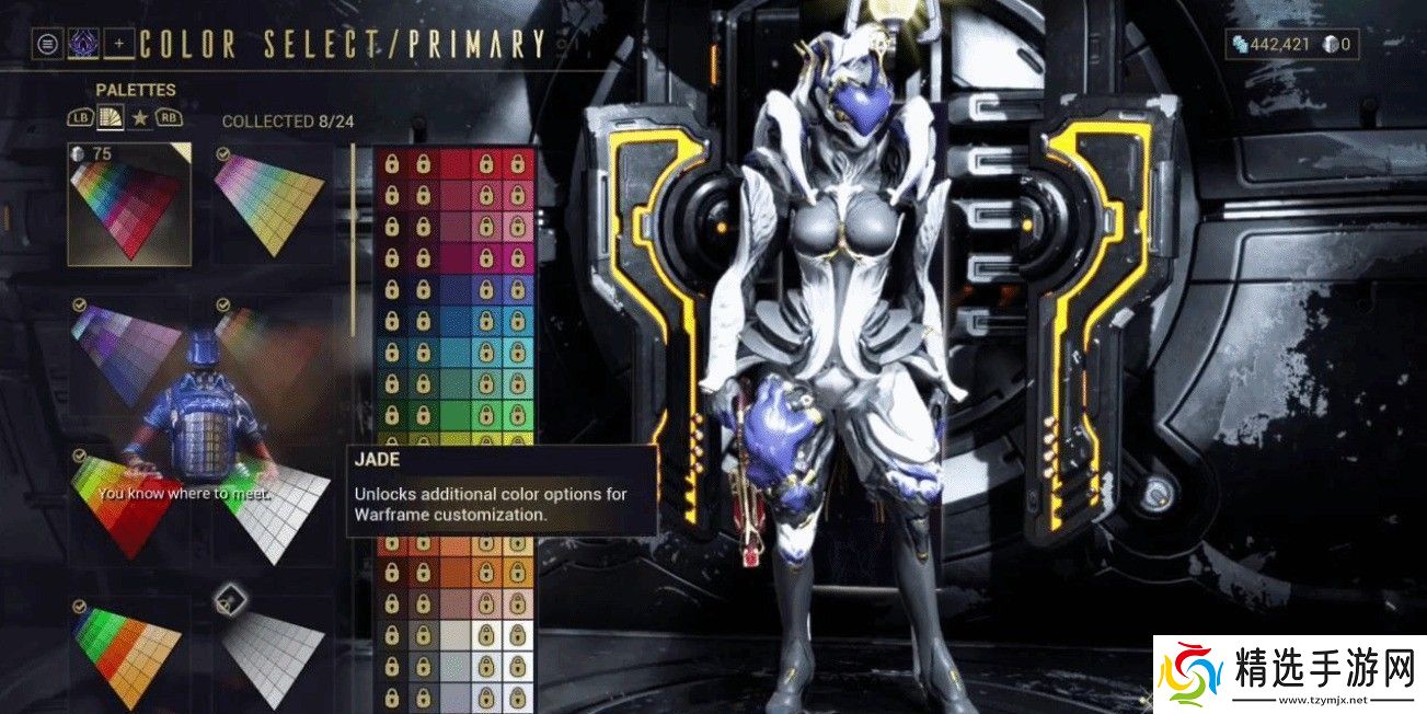 第一后裔微交易让玩家不满