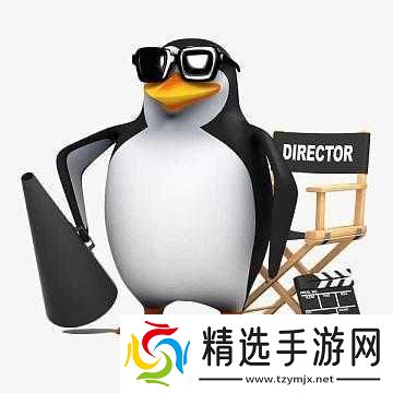 忘忧剧场长安又雨导演与企鹅互通